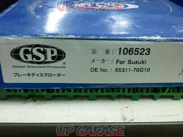 Price reducedGSP
Brake rotor
SUZUKI car!-04