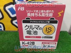 Furukawa Battery Co., Ltd.
car battery ultra
K-42R
Idling stop vehicle
Battery
#unused
※ over-the-counter sales only