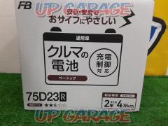 Furukawa Battery Co., Ltd.
car battery basic
75D23R
Battery
#unused
※ over-the-counter sales only
