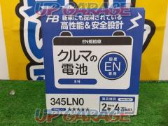 Furukawa Battery Co., Ltd.
car battery EN
345LN0
Sienta HV/Vitz HV etc.
Battery
#unused
#EN standard
※ over-the-counter sales only