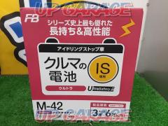 Furukawa Battery Co., Ltd.
The battery of the car
Ultra
M-42
For idling stop car
Battery
#unused
※ over-the-counter sales only