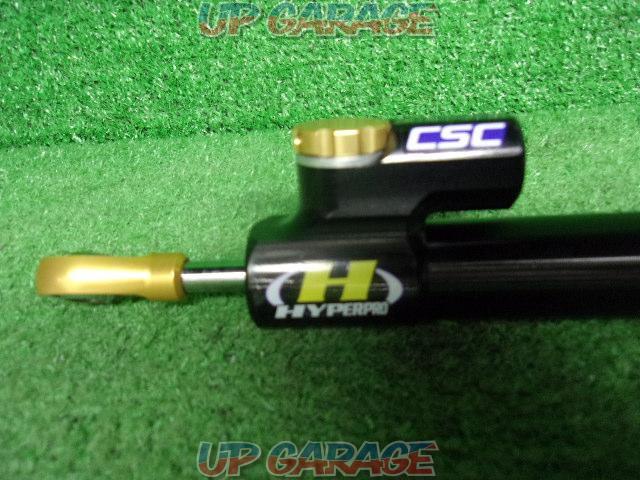 HYPERPRO
(Hyper Pro) Steering Damper
CSC type-02