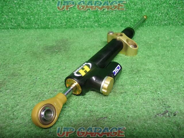 HYPERPRO
(Hyper Pro) Steering Damper
CSC type-03
