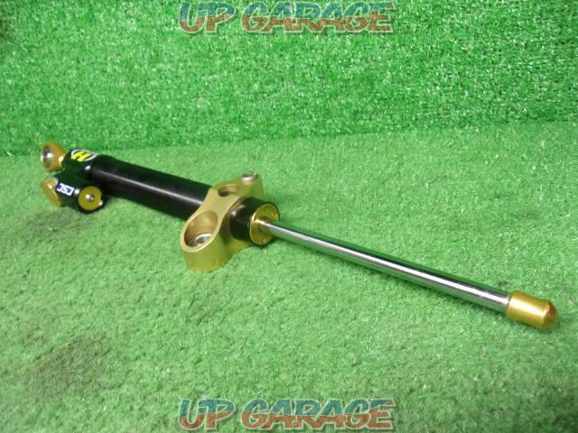 HYPERPRO
(Hyper Pro) Steering Damper
CSC type-04