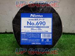 【WG】NITTO No690 全天テープ