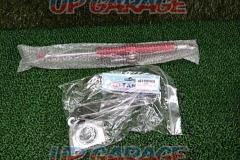 Tanaka Shokai
Steering damper