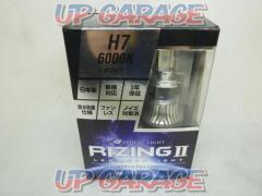 SPHERE LIGHT RIZINGⅡ LEDヘッドライト H7