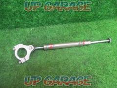 Z400FX (removed from unknown model year: customer declaration) NHK
Steering damper
Equipment missing item unknown