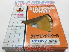 三京ダイヤモンド DC-4M ドライカップ 研削用 100X20.0