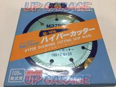 MAZROC ハイパーカッター 105
