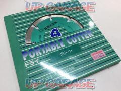 旭ダイヤモンド工業 型番:4D GREEN 20H B2