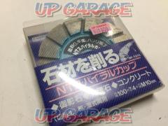 NANIWA スパイラルカップ 100×4