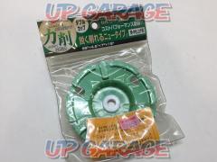 エビ ダイヤモンドカップホイールH HCDE4