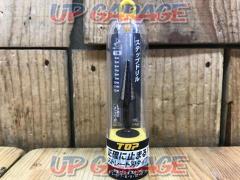 TOP 電動ドリル用六角シャンクステップドリル ESD-412