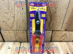 佐藤機工 SATTO パワーカッター T110
