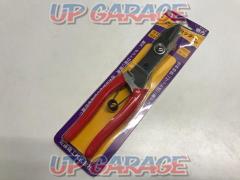 佐藤機工 SATTO パワーカッター T110