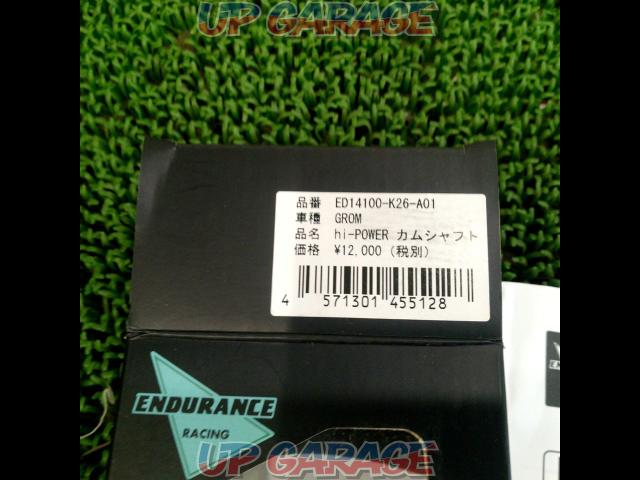 ENDURANCE hi-POWER カムシャフト GROM/グロム JC61(16-)/JC75-04