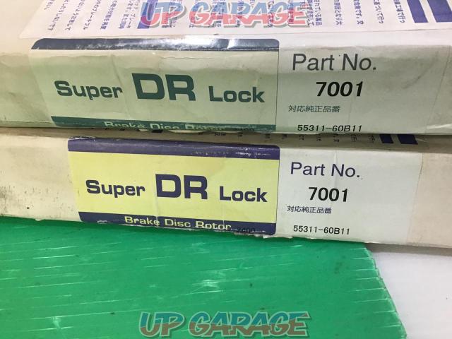 Every/DE51
Unknown Manufacturer
Disc rotor price cut-06
