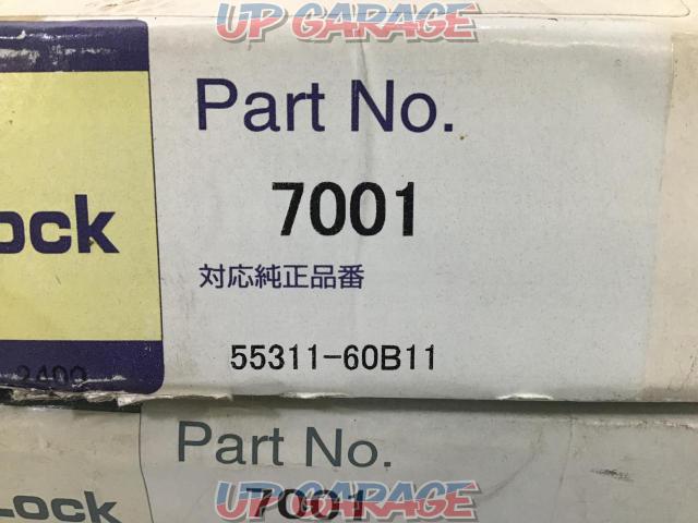 Every/DE51
Unknown Manufacturer
Disc rotor price cut-07