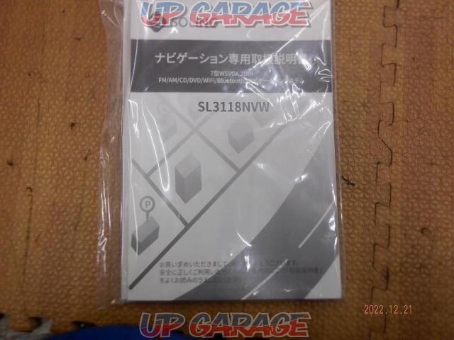 SOLING(ソーリン) SL3118NVW-X ※テレビレスモデル※-03