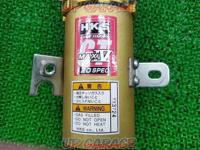 HKS
HIPERMAX
Ⅳ
GT
20SPEC (damping force adjustment full tap type car harmonic)-02