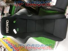 RECARO full bucket seat