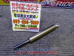 DUCATI
Genuine steering damper
[996]