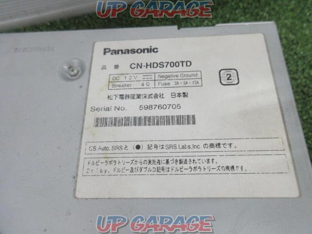 Panasonic(パナソニック) CN-HDS700TD-09