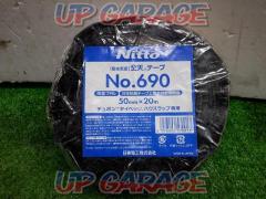 ◇値下げしました 【WG】NITTO No690 全天テープ