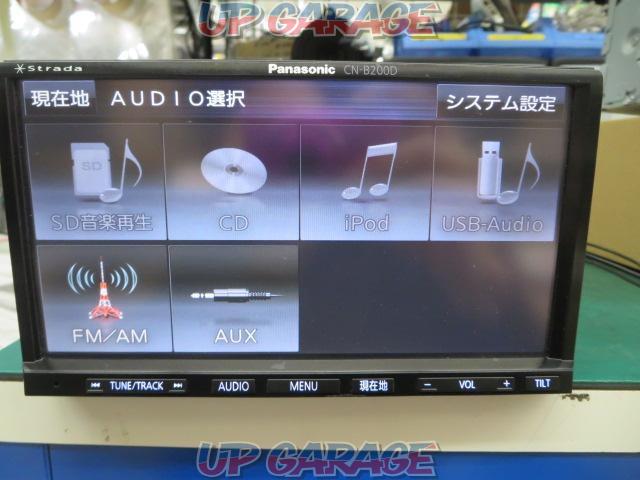 ※電源線欠品 Panasonic CN-B200D【2015年モデル】 業務用モデル-08