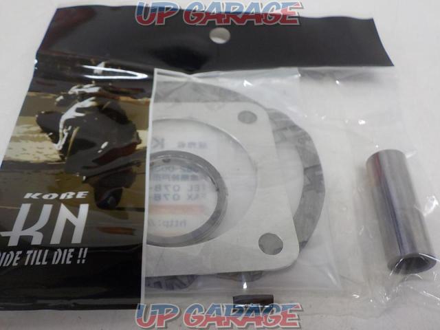 AIRSAL(エアーサル) アルミメッキボアアップキット 68.7cc AS-DIO-AC46 【HONDA 50cc縦型 ディオ系】-06