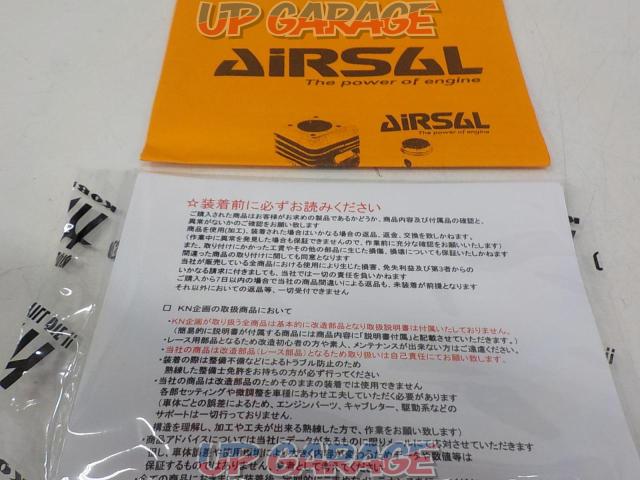 AIRSAL(エアーサル) アルミメッキボアアップキット 68.7cc AS-DIO-AC46 【HONDA 50cc縦型 ディオ系】-09