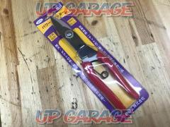 佐藤機工 SATTO パワーカッター T110