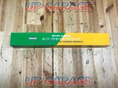 カノン プレセット形トルクレンチ N1000QLK 20～100N
