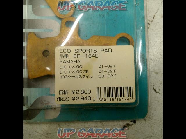 Projectμ エコスポーツパッド BP-164E JOG(SA16J 01,02)-03
