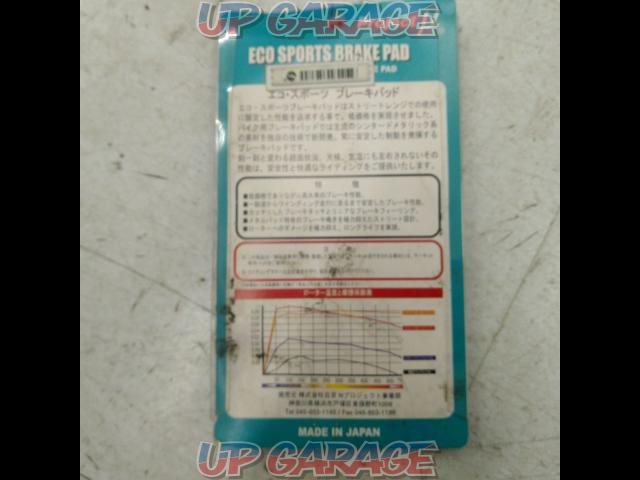 Projectμ エコスポーツパッド BP-164E JOG(SA16J 01,02)-04