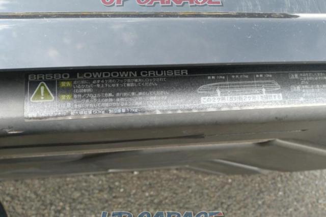 INNO
BR580
Lowdown cruiser-05