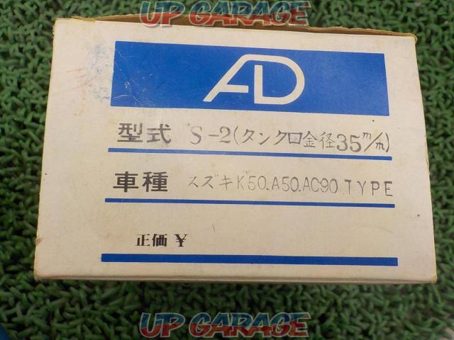 Asahi Electric
Tank cap with fuel gauge-03