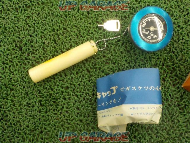 Asahi Electric
Tank cap with fuel gauge-04