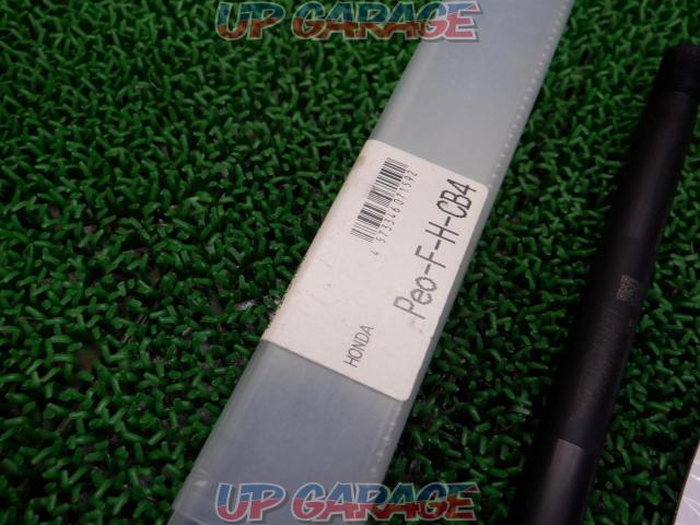 Peo
Zero point shaft
front
peo-F-H-CB4-02