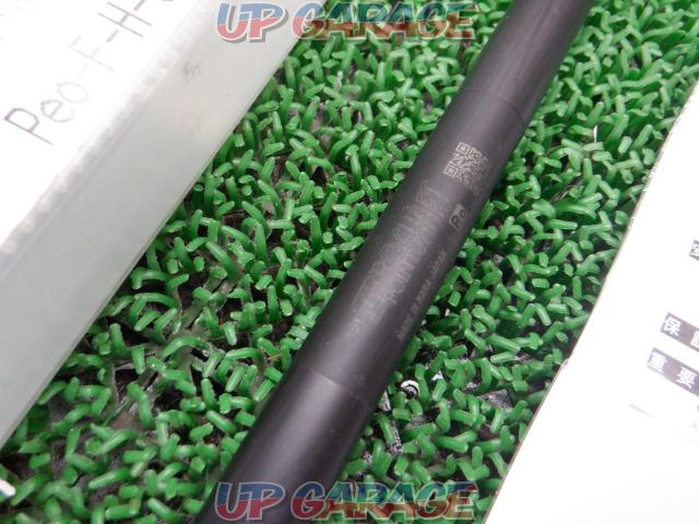 Peo
Zero point shaft
front
peo-F-H-CB4-04