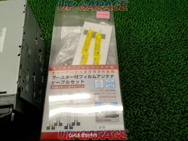 carrozzeria AVIC-ZH77  + Catch Hunter AQ-7108 業務用 地デジ4CH･左右セット フィルムアンテナ&ブースター付ケーブルセットHF201パイオニア-08