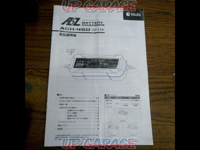 OKADA
AZ
Battery Charger
ACH-450-04