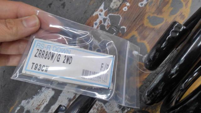 RS-R ダウンサス T930W-05