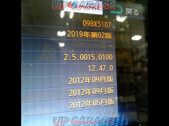 KENWOOD MDV-Z700-02
