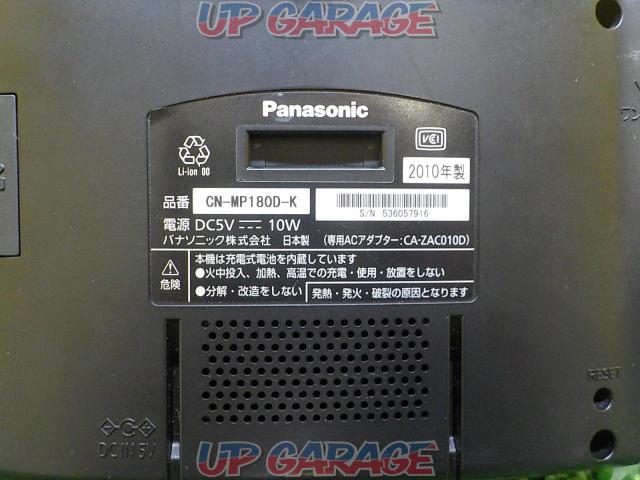Panasonic
CN-MP180D-K  2009 model / 5 inch wide monitor / Built-in one segment / 12 V car only -04