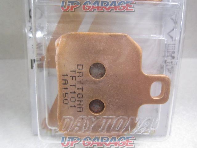 DAYTONA(デイトナ) 72438 ハイパーシンタードパッド ninjaH2/CBR1000RR-R FIREBLADE-02