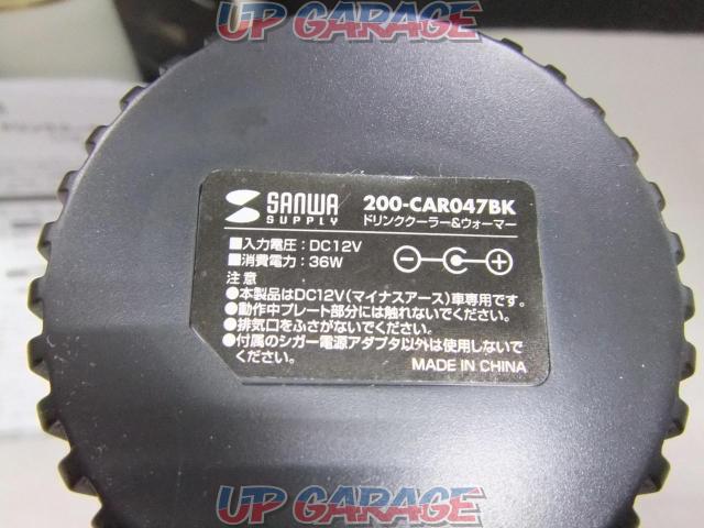SANWA
200-CAR 047 BK
Drink cooler & warmer-03