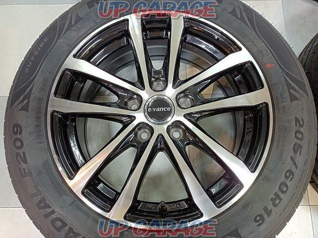 AUTOBACS e:vance HA1 + MINERVA F209-02
