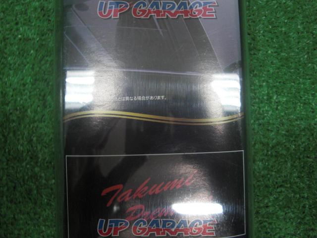 【未使用品】 BRAITH(ブレイス) BT-051 巧ドレスアップカーテン L BK W01309-05